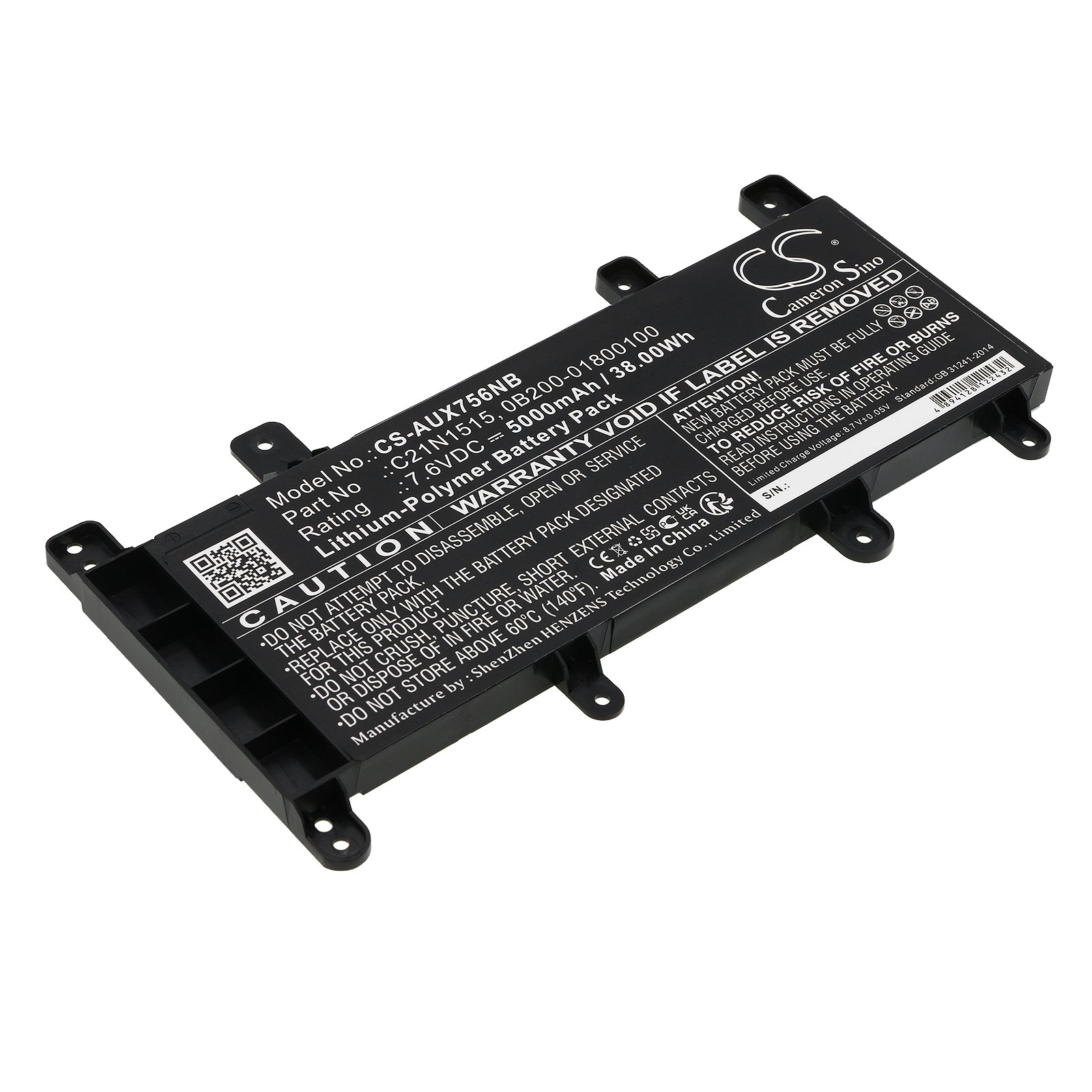 Replacement Battery for Asus X756UJ – Notebook, Laptop – 5000mAh / 7.6V - image 1