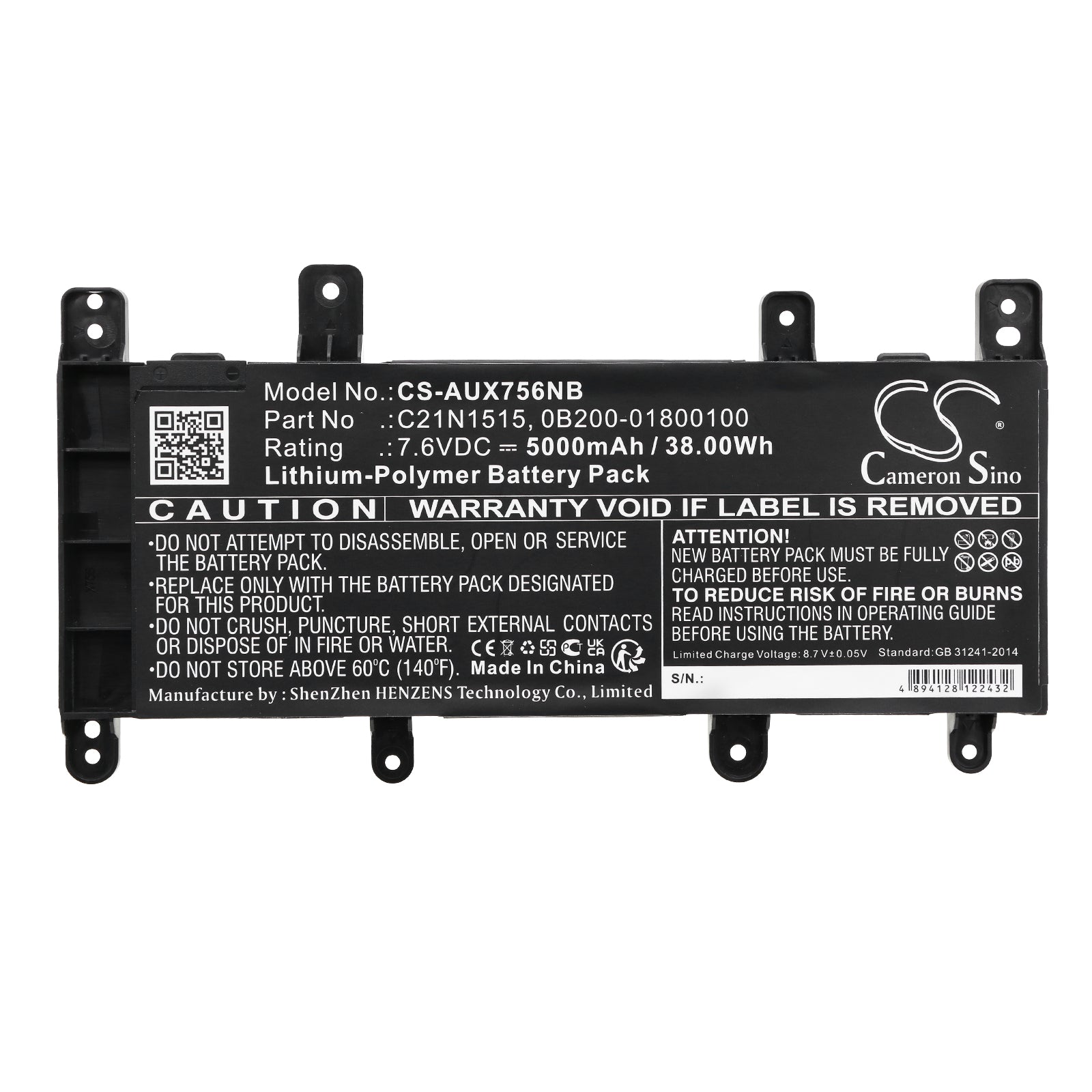 Replacement Battery for Asus X756UJ – Notebook, Laptop – 5000mAh / 7.6V - image 3