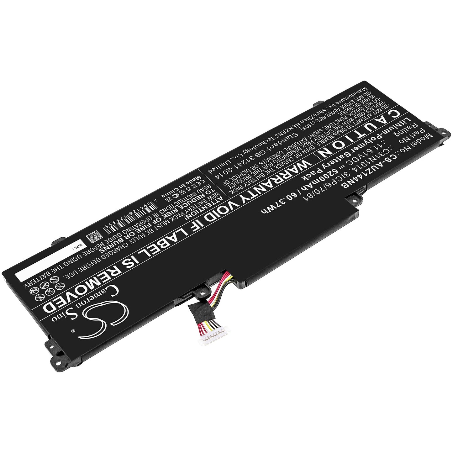 Replacement Battery for Asus  ExpertBook B7 Flip B7402FEA – Notebook, Laptop – 5200mAh / 60.37Wh / 11.61V