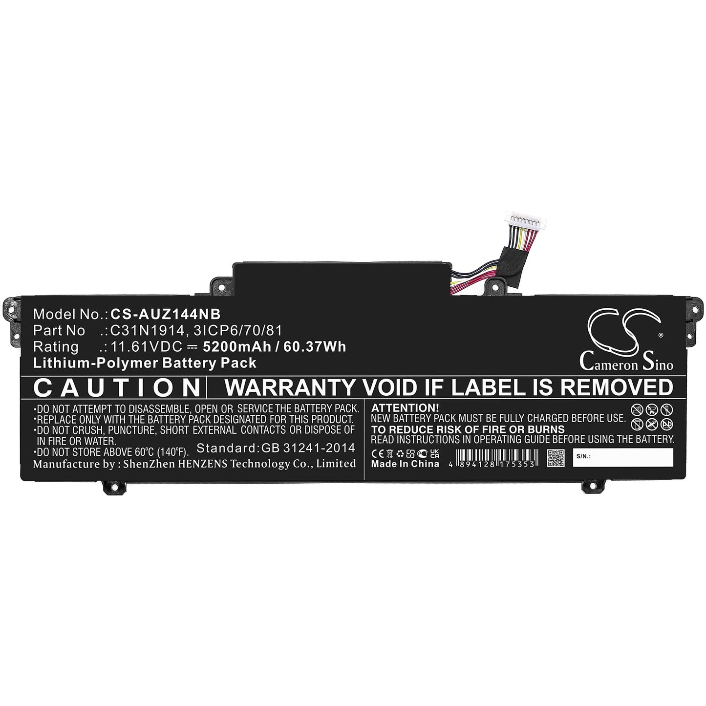 Replacement Battery for Asus  ExpertBook B7 Flip B7402FEA – Notebook, Laptop – 5200mAh / 60.37Wh / 11.61V