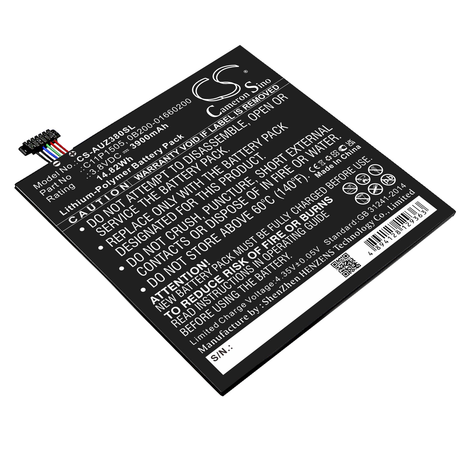 Replacement Battery for Asus ZenPad 8.0 Z380C – Tablet – 3900mAh / 3.8V - image 1