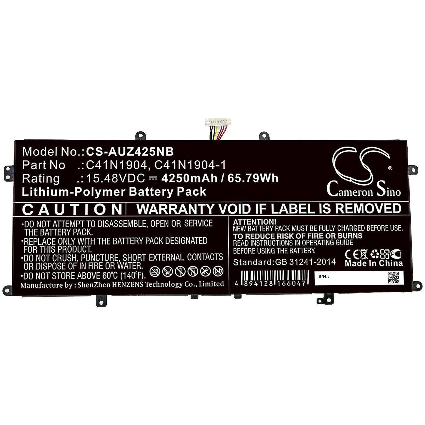 Replacement Battery for Asus  Deluxe 14S – Notebook, Laptop – 4250mAh / 65.79Wh / 15.48V