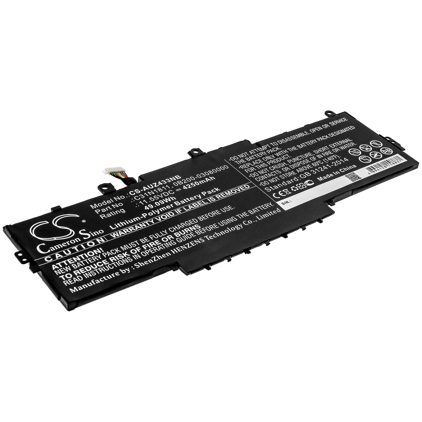 Replacement Battery for Asus ZenBook 14 UX433FN-BP8201T – Notebook, Laptop – 4250mAh / 11.55V - image 1
