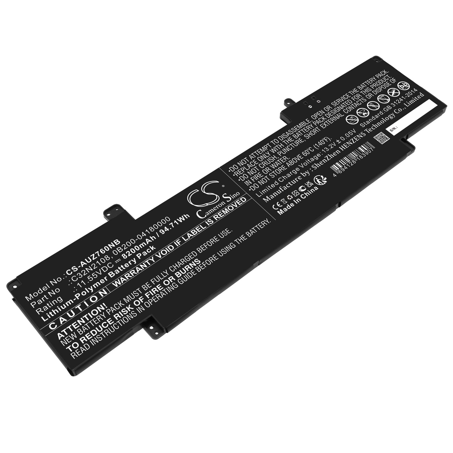Replacement Battery for Asus Zenbook Pro 16X OLED – Notebook, Laptop – 8200mAh / 11.55V - image 1