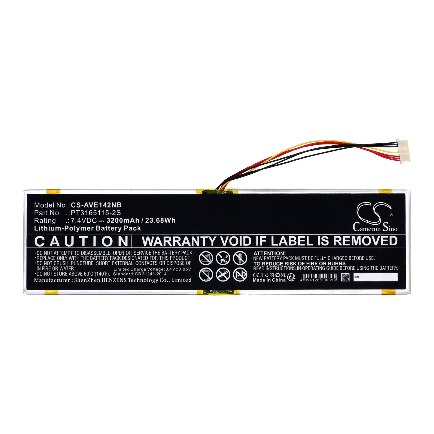 Replacement Battery for Avita  Essential NE14A2 – Notebook, Laptop – 3200mAh / 23.68Wh / 7.4V