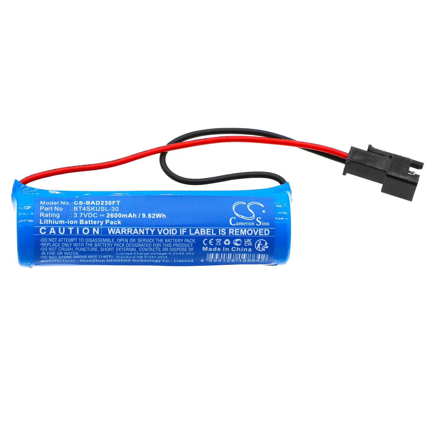 Replacement Battery for Bizlander 2W30LED – Solar Battery – 2600mAh / 3.7V - image 3