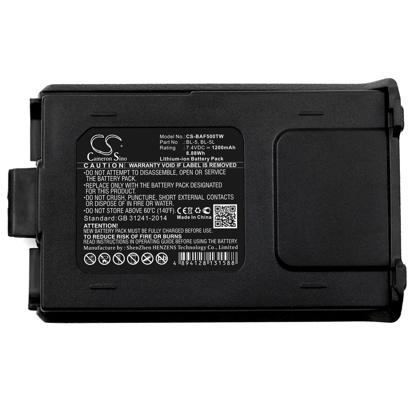 Replacement Battery for Baofeng  BF-F8 PLUS – Two-Way Radio – 1200mAh / 8.88Wh / 7.4V
