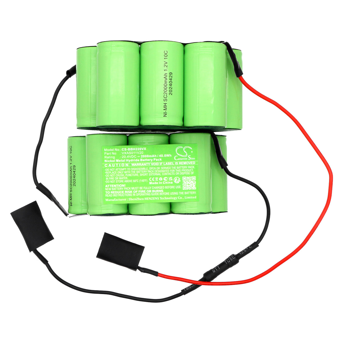 Replacement Battery for Bosch BBH22042 – Vacuum – 2000mAh / 20.4V