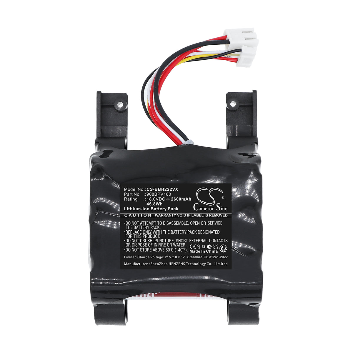 Replacement Battery for Bosch 11021499 – Vacuum – 2600mAh / 18.0V
