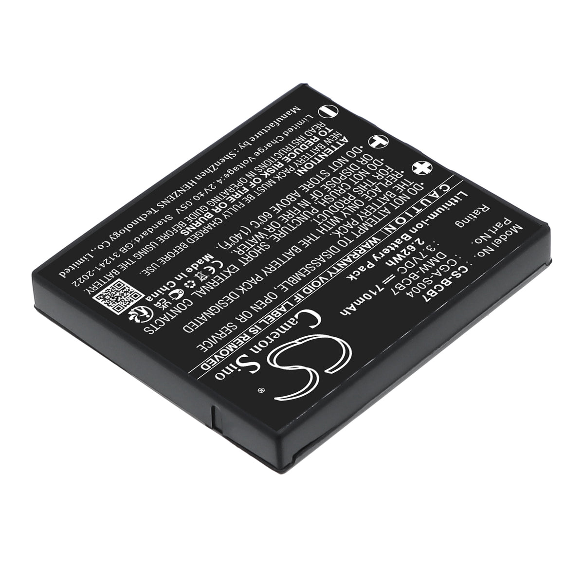 Replacement Battery for Panasonic Lumix DMC-FX2 – Camera – 710mAh / 3.7V