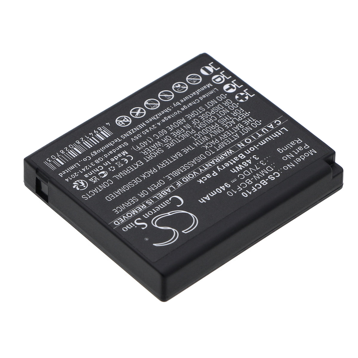 Replacement Battery for Panasonic Lumix DMC-FP8 – Camera – 940mAh / 3.7V