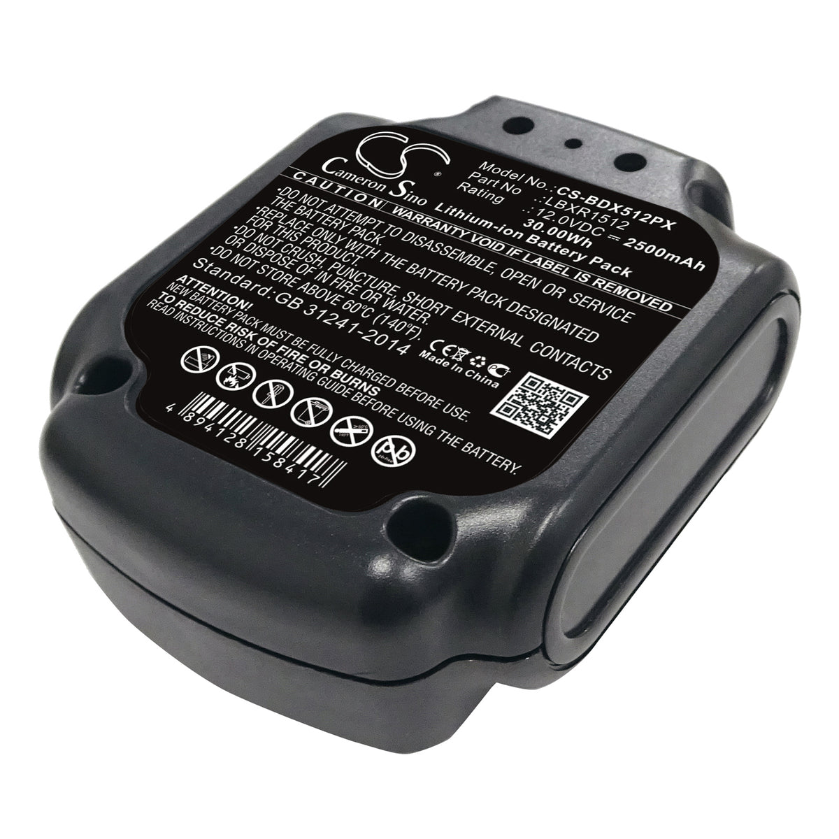 Replacement Battery for Black & Decker BDCDD12 – Power Tool – 2500mAh / 12V