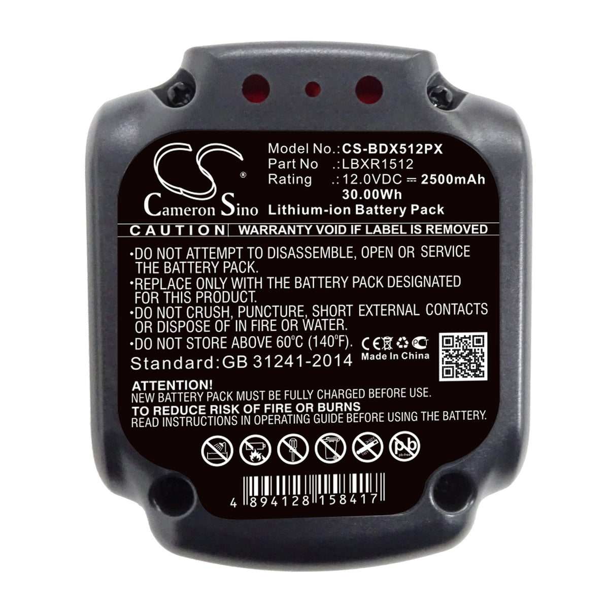 Replacement Battery for Black & Decker BDCDD12 – Power Tool – 2500mAh / 12V