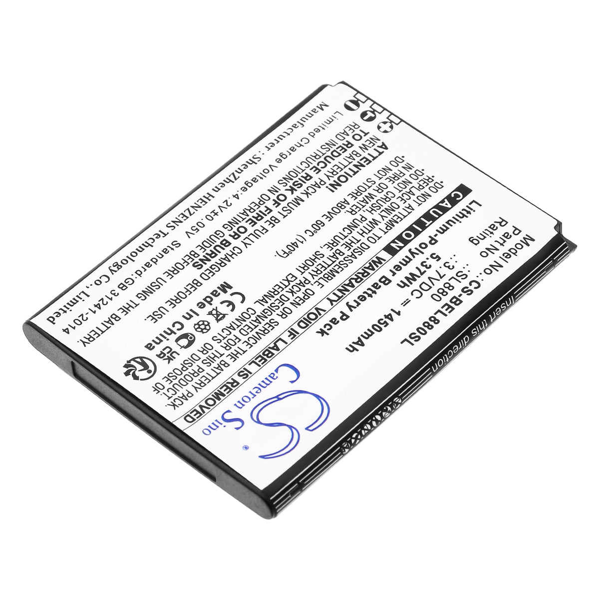 Replacement Battery for Bea-fon SL880 Touch – Mobile, SmartPhone – 1450mAh / 3.7V