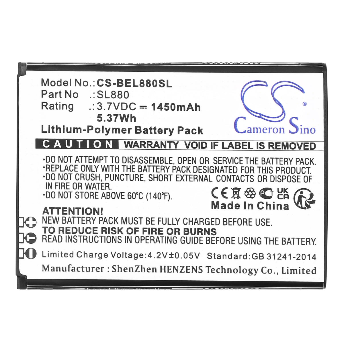 Replacement Battery for Bea-fon SL880 Touch – Mobile, SmartPhone – 1450mAh / 3.7V