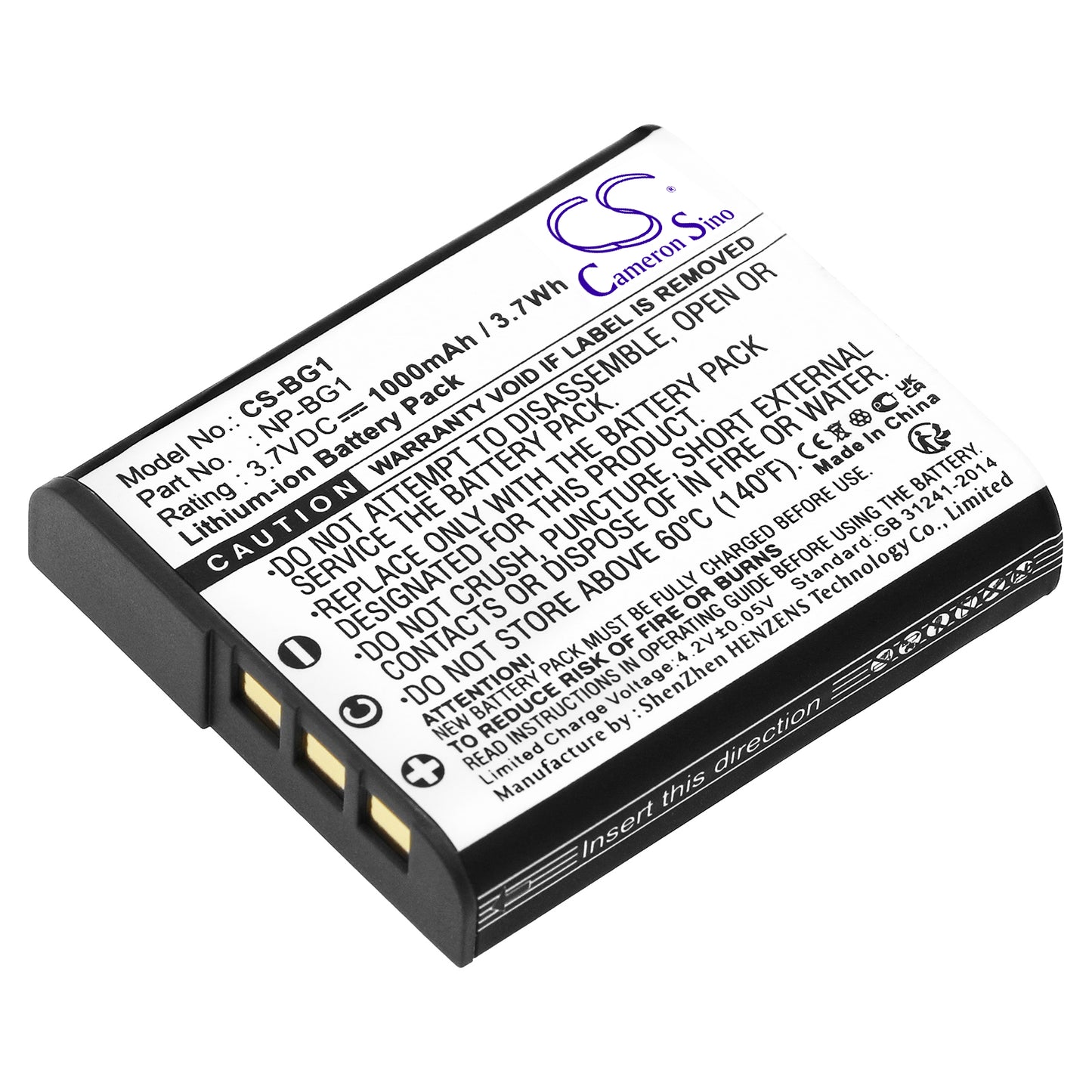Replacement Battery for Sony Cyber-shot DSC-T20/B – Camera – 1000mAh / 3.7V - image 1
