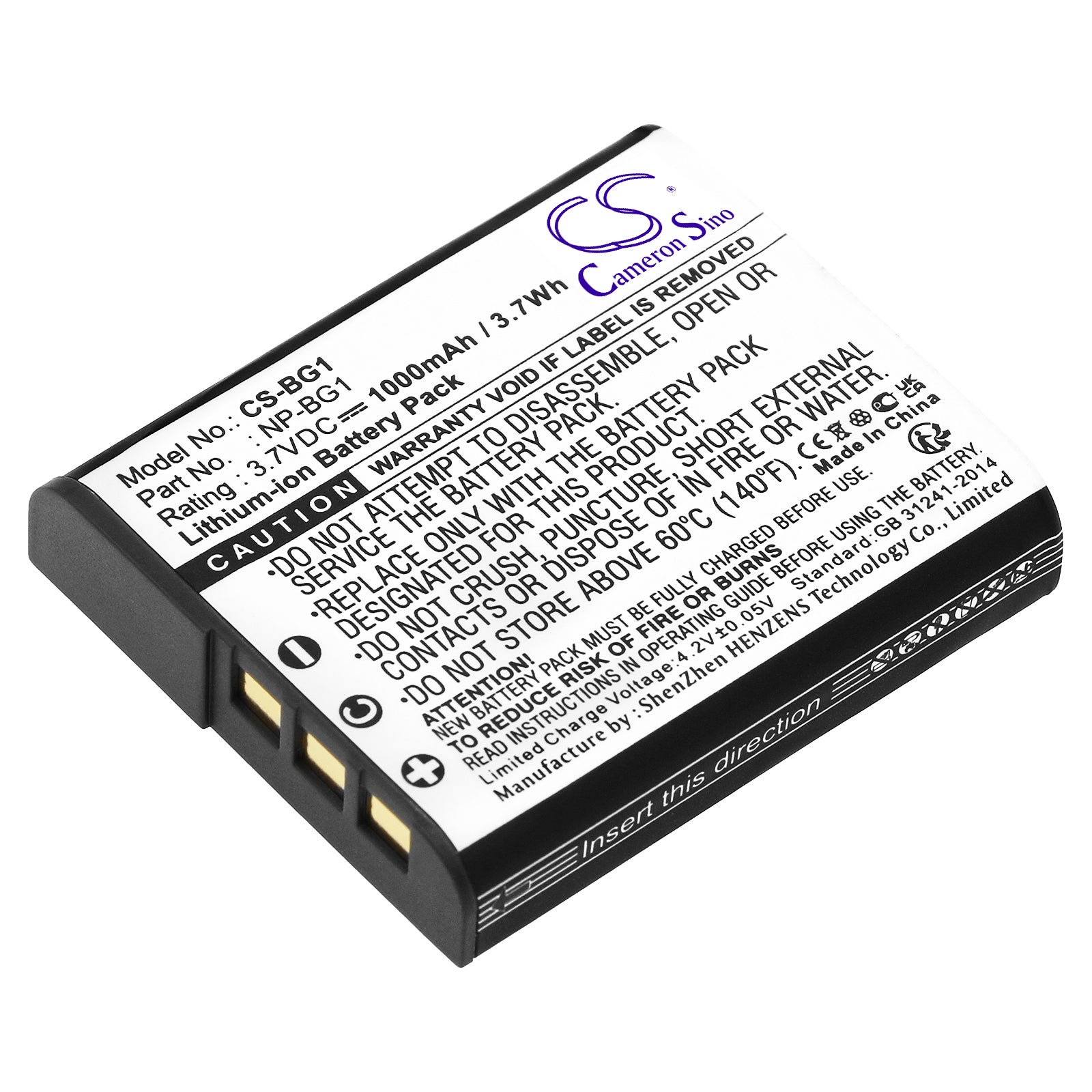 Replacement Battery for Sony Cyber-shot DSC-T20/B – Camera – 1000mAh / 3.7V - image 1