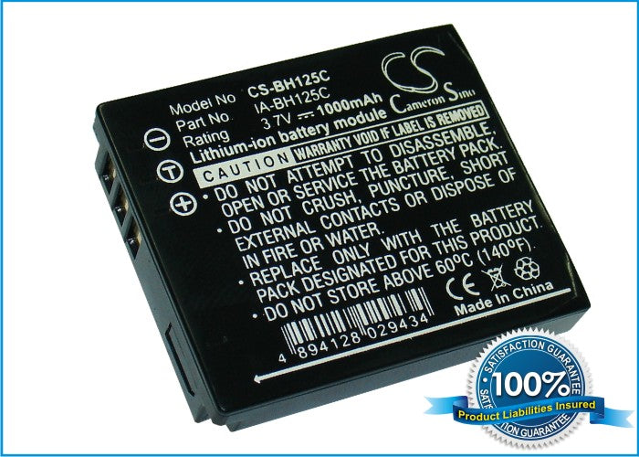 Replacement Battery for Samsung  HMX-R10 – Camera – 1000mAh/3.7Wh / 3.7V