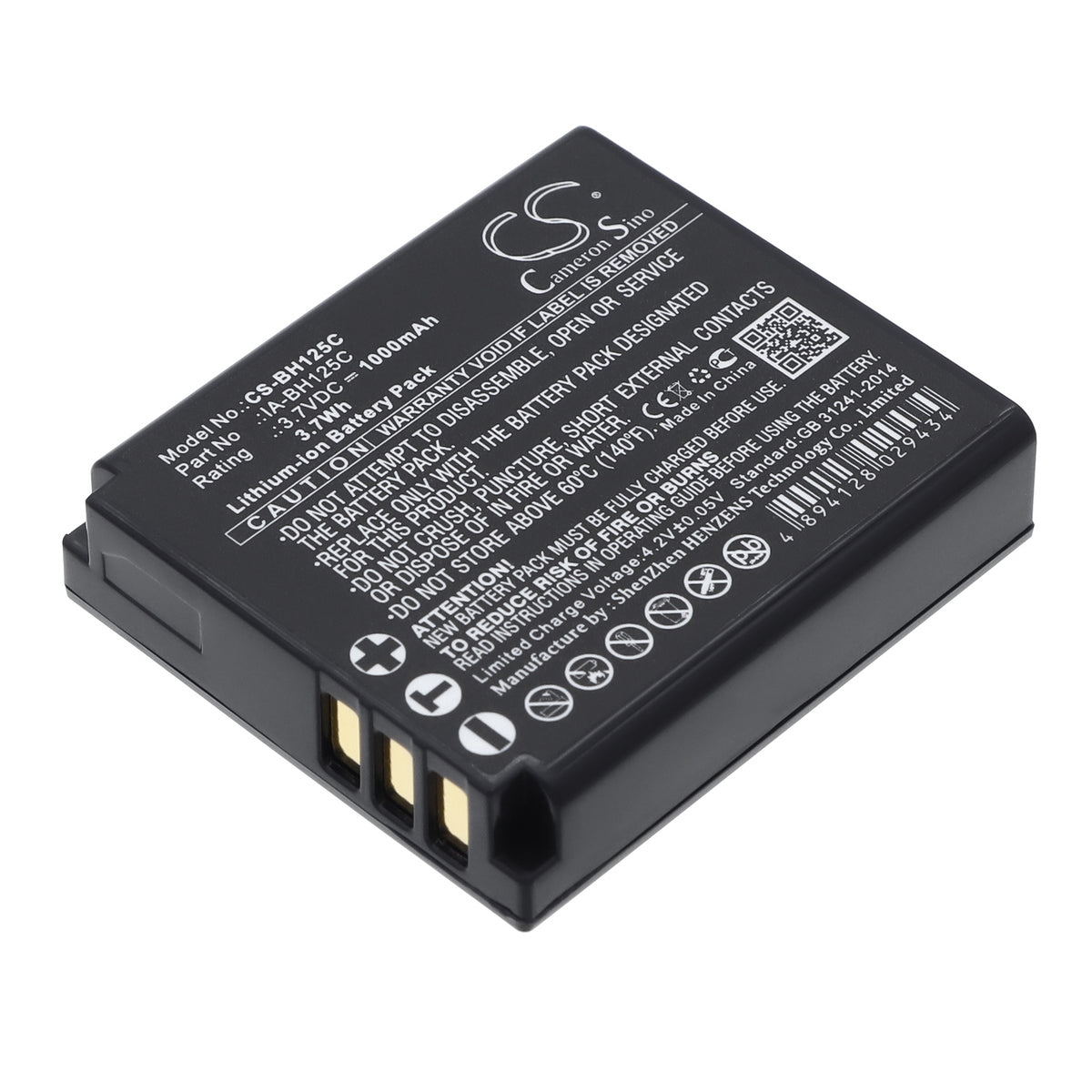 Replacement Battery for Samsung HMX-R10 – Camera – 1000mAh / 3.7V