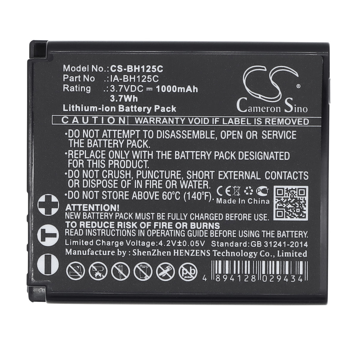 Replacement Battery for Samsung HMX-R10 – Camera – 1000mAh / 3.7V