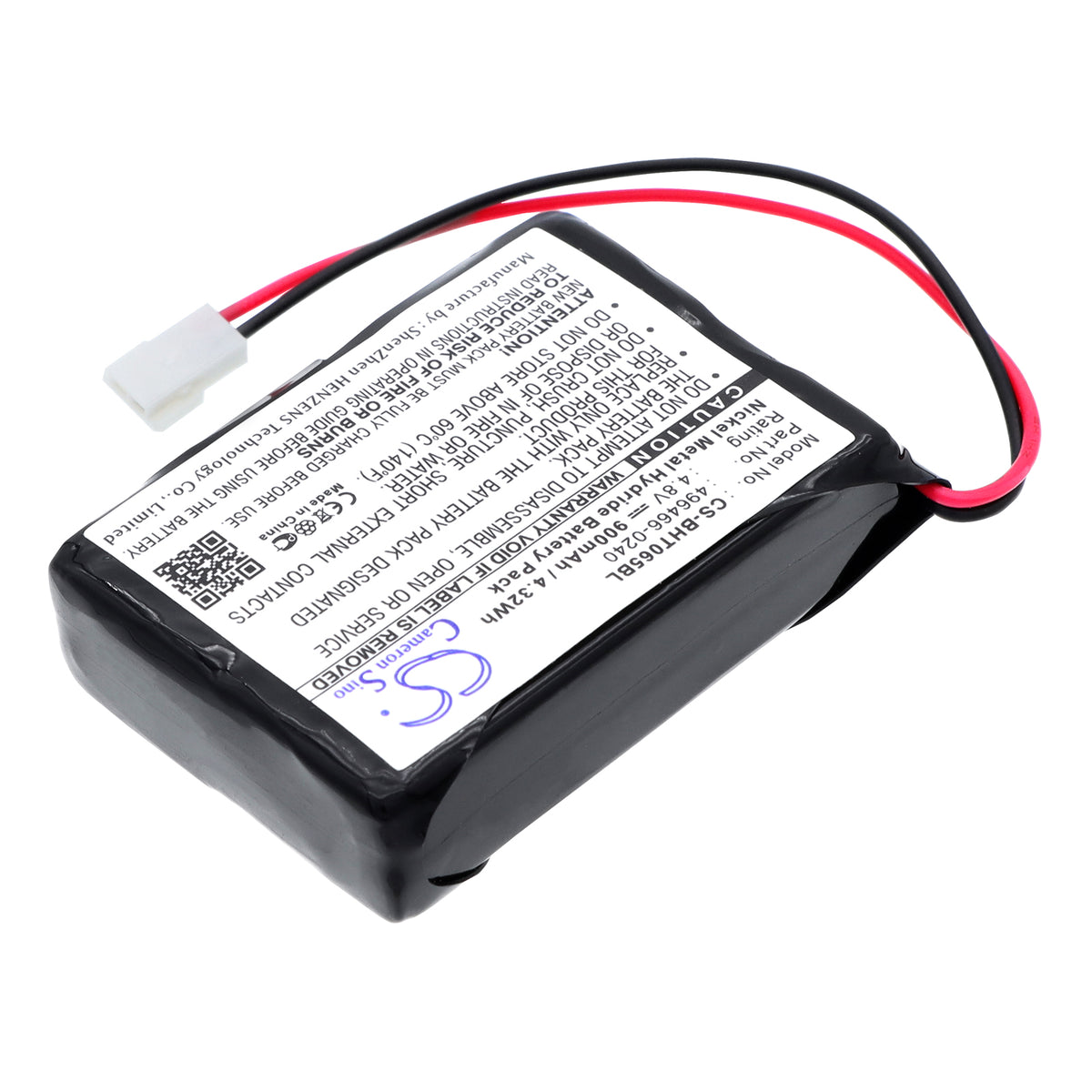 Replacement Battery for Denso BHT-2065 – Barcode Scanner – 900mAh / 4.8V