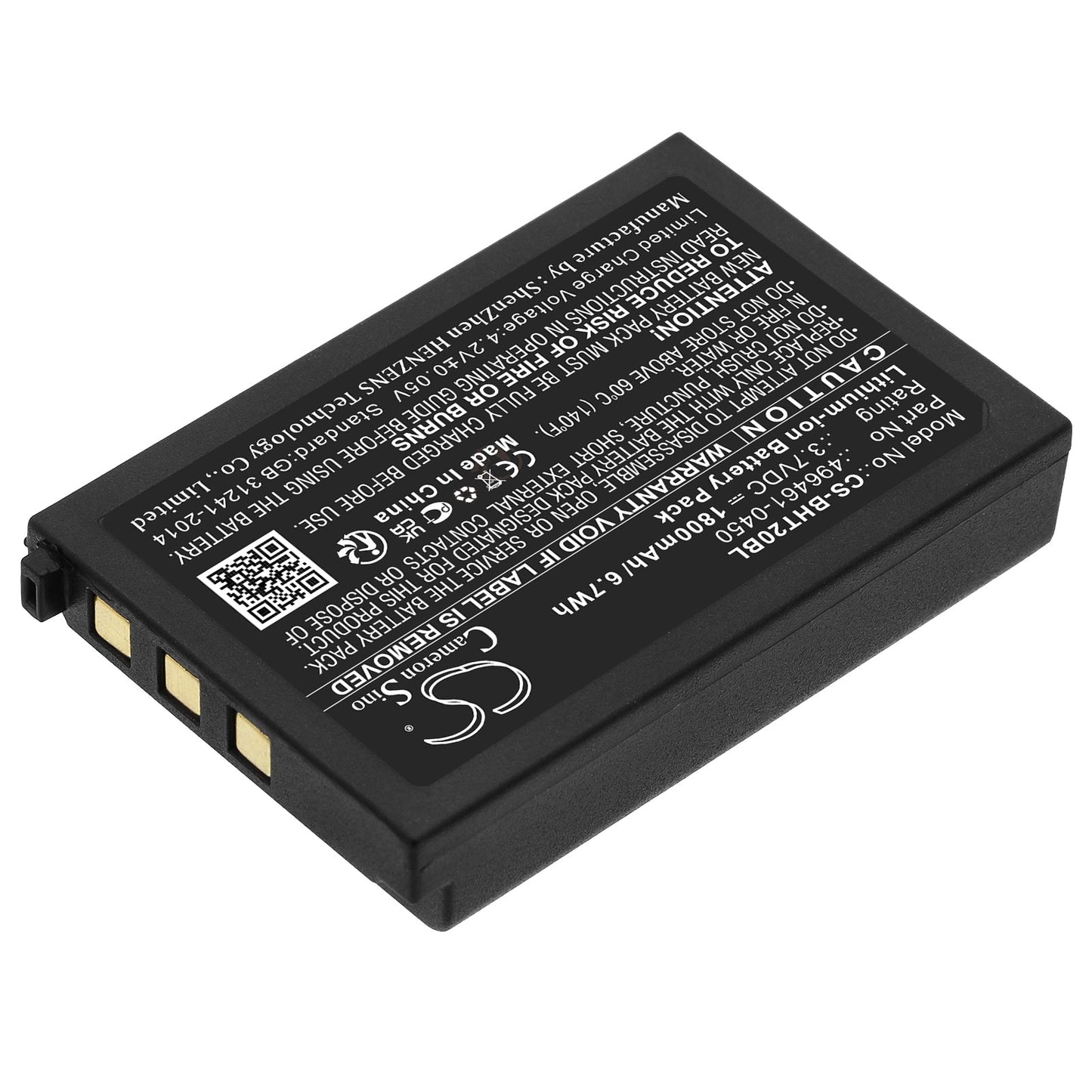 Replacement Battery for Nippon  BHT-200 – Barcode Scanner – 1800mAh / 6.66Wh / 3.7V