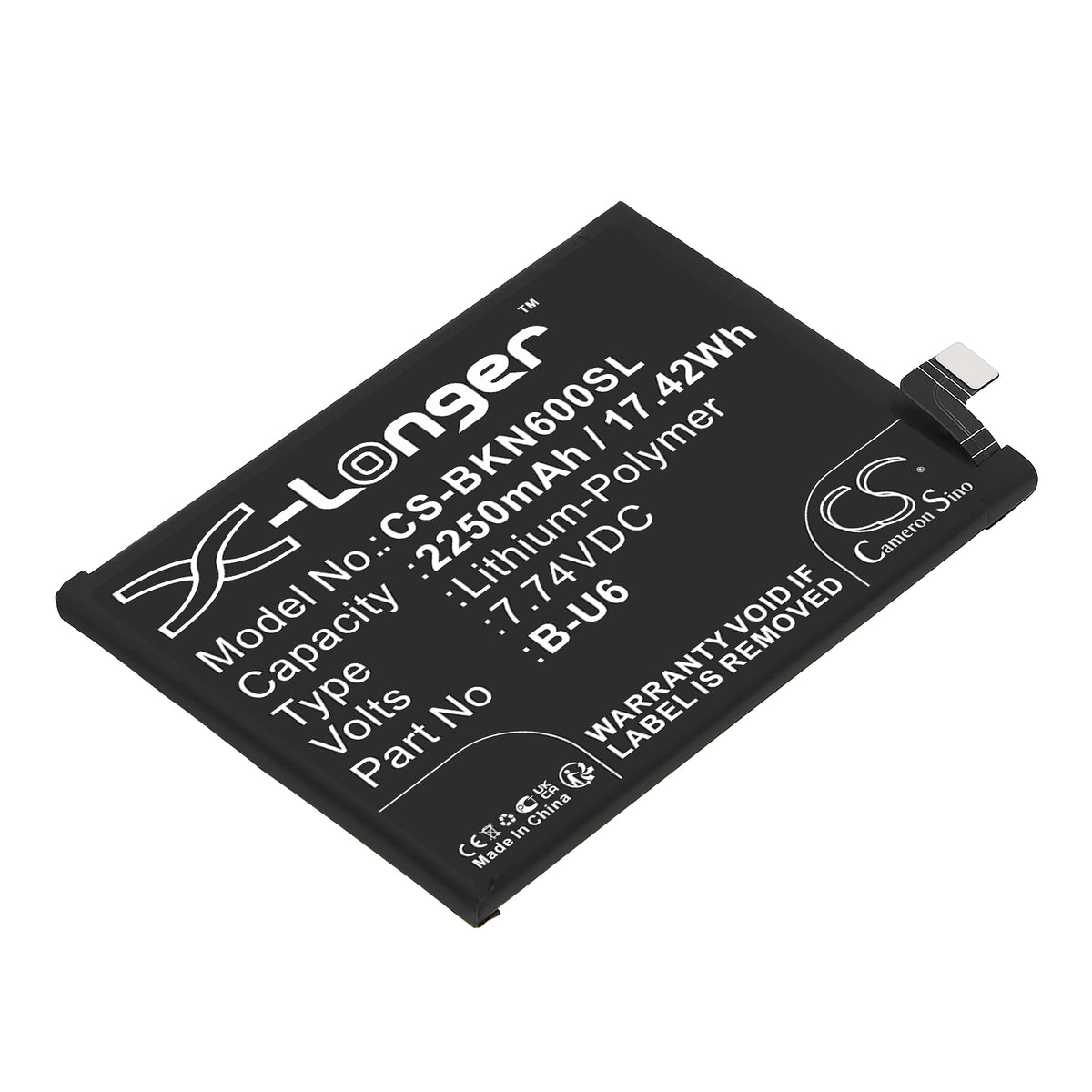 Replacement Battery for Vivo iQOO Neo6 SE 5G – Mobile, SmartPhone – 2250mAh / 7.74V