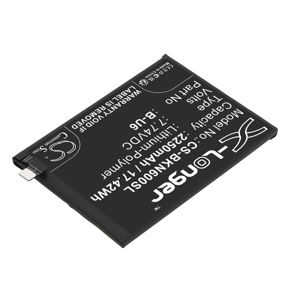 Replacement Battery for Vivo iQOO Neo6 SE 5G – Mobile, SmartPhone – 2250mAh / 7.74V