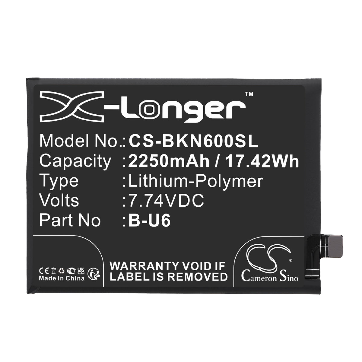 Replacement Battery for Vivo iQOO Neo6 SE 5G – Mobile, SmartPhone – 2250mAh / 7.74V