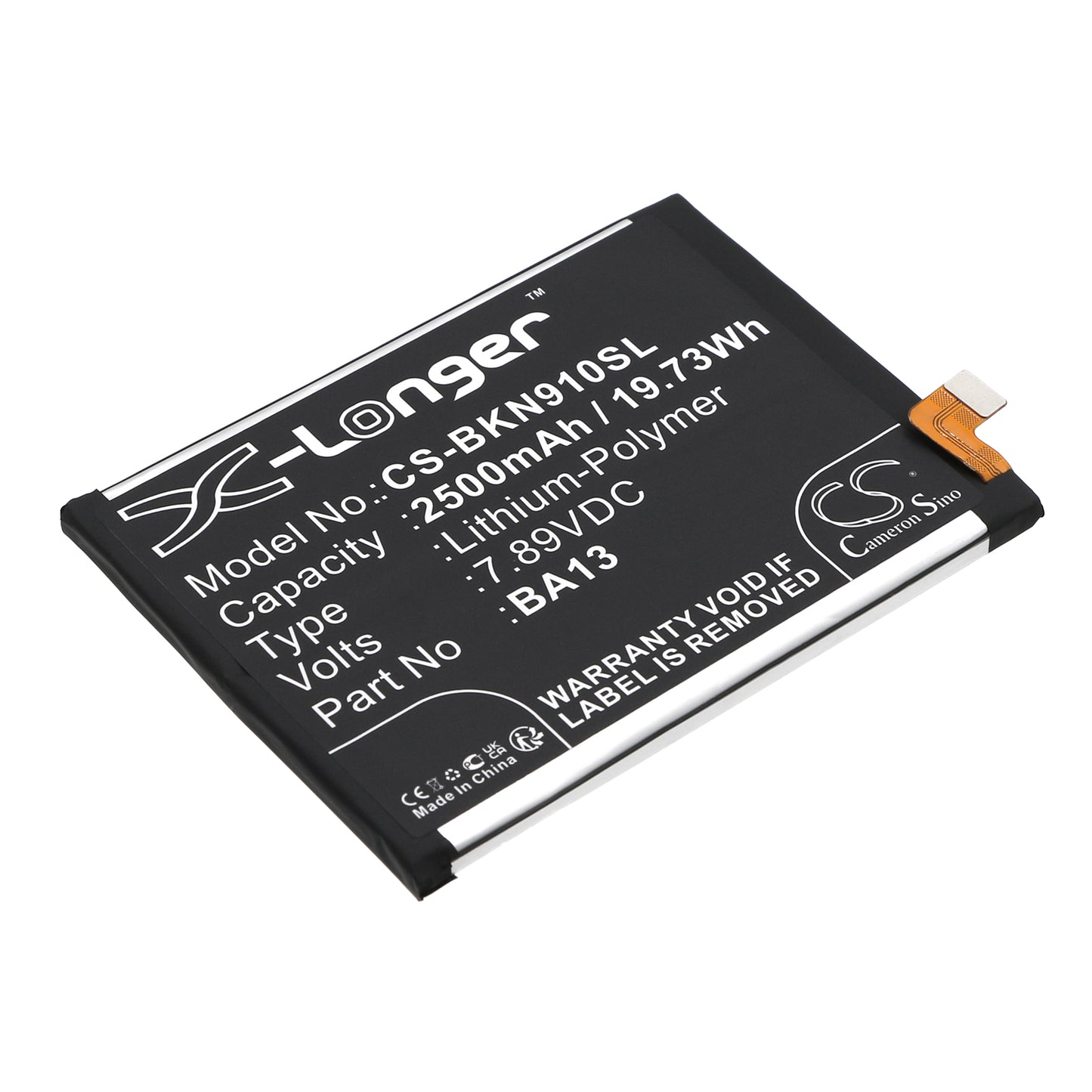 Replacement Battery for Vivo IQOO Neo 9 pro – Mobile, SmartPhone – 2500mAh / 7.89V - image 1
