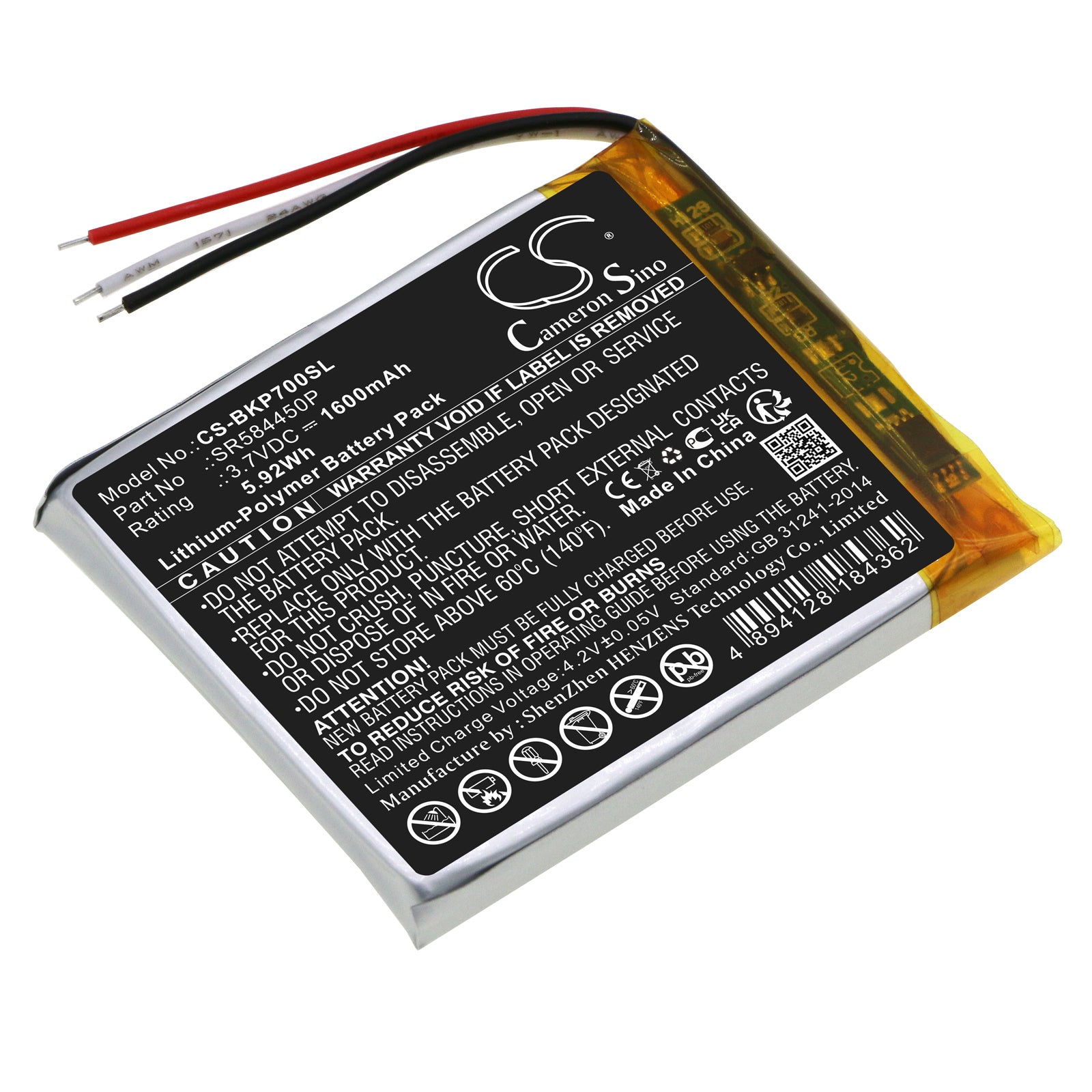 Replacement Battery for Becker Transit 7SL EU – GPS, Navigator – 1600mAh / 3.7V - image 1