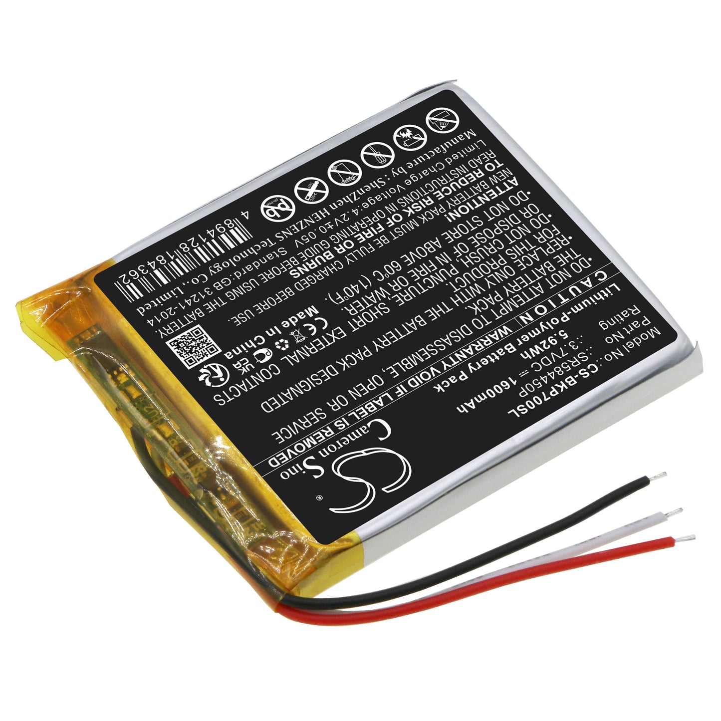Replacement Battery for Becker Transit 7SL EU – GPS, Navigator – 1600mAh / 3.7V - image 2