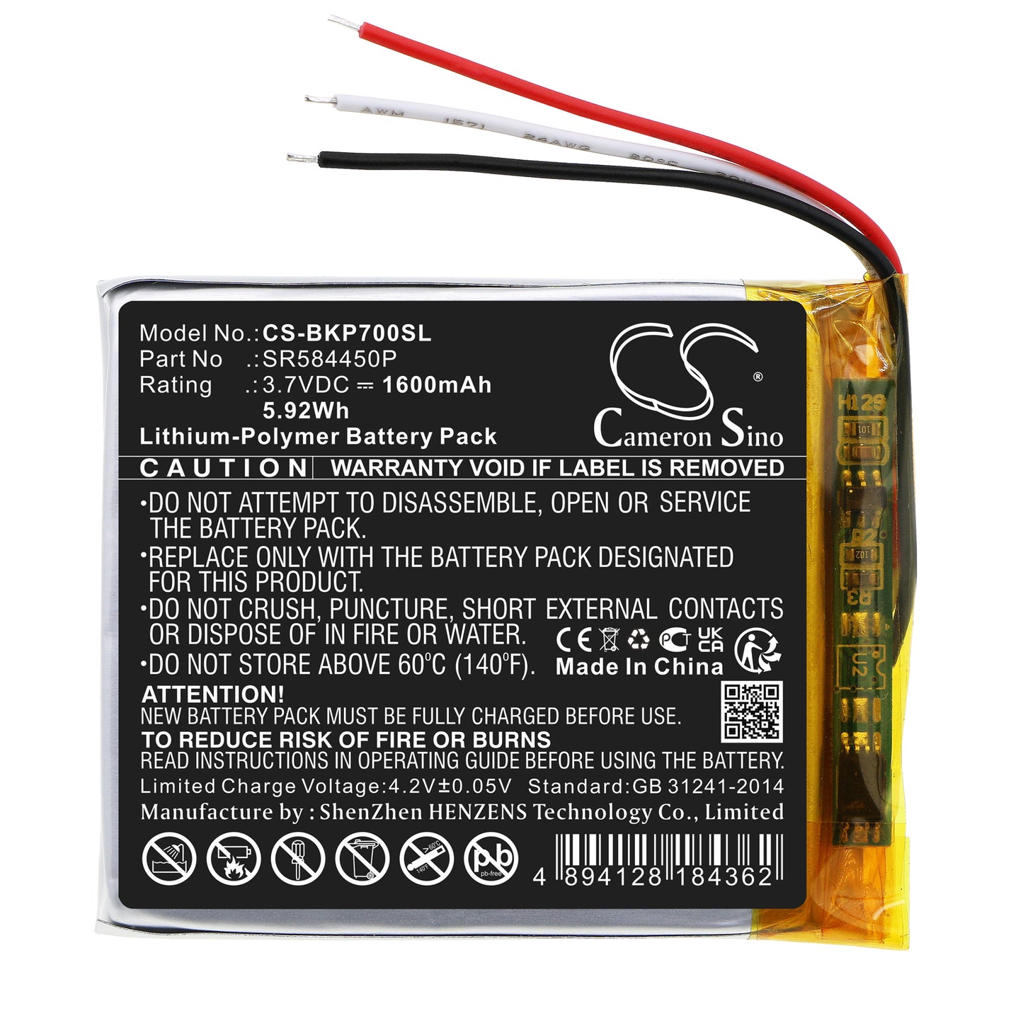 Replacement Battery for Becker Transit 7SL EU – GPS, Navigator – 1600mAh / 3.7V - image 3