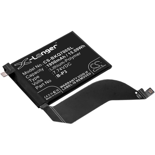 Replacement Battery for Vivo IQOO 7 – Mobile, SmartPhone – 1950mAh / 7.74V