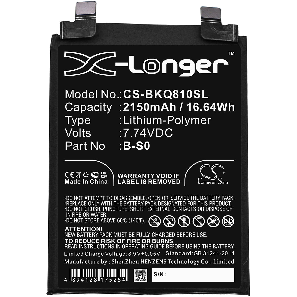 Replacement Battery for IQOO | Vivo 8 Pro – Mobile, SmartPhone – 2150mAh / 7.74V