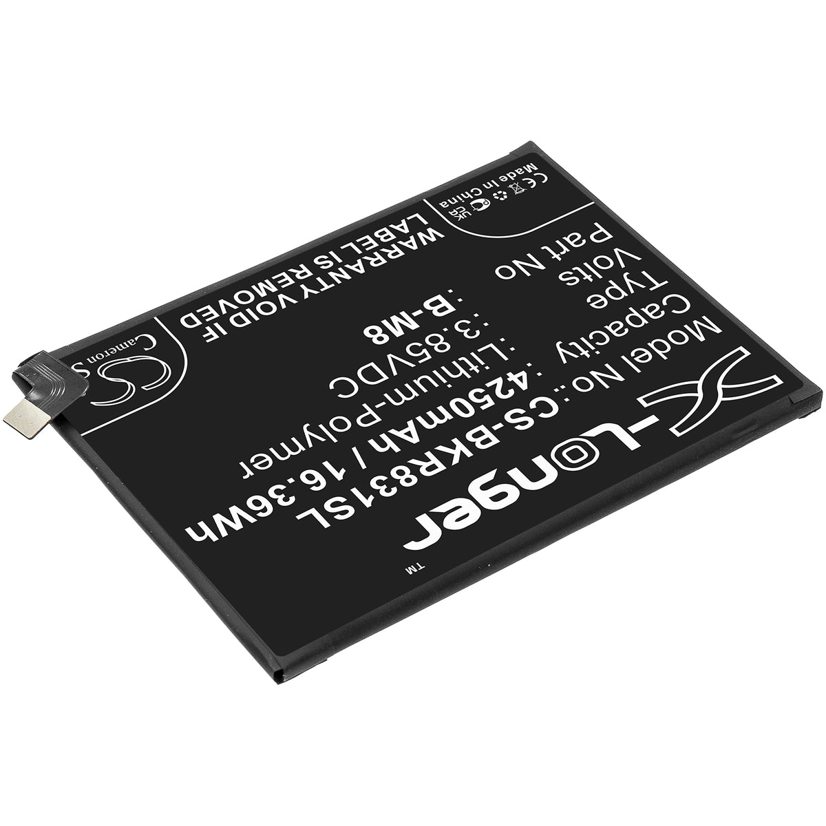 Replacement Battery for Vivo NEO 3 – Mobile, SmartPhone – 4250mAh / 3.85V