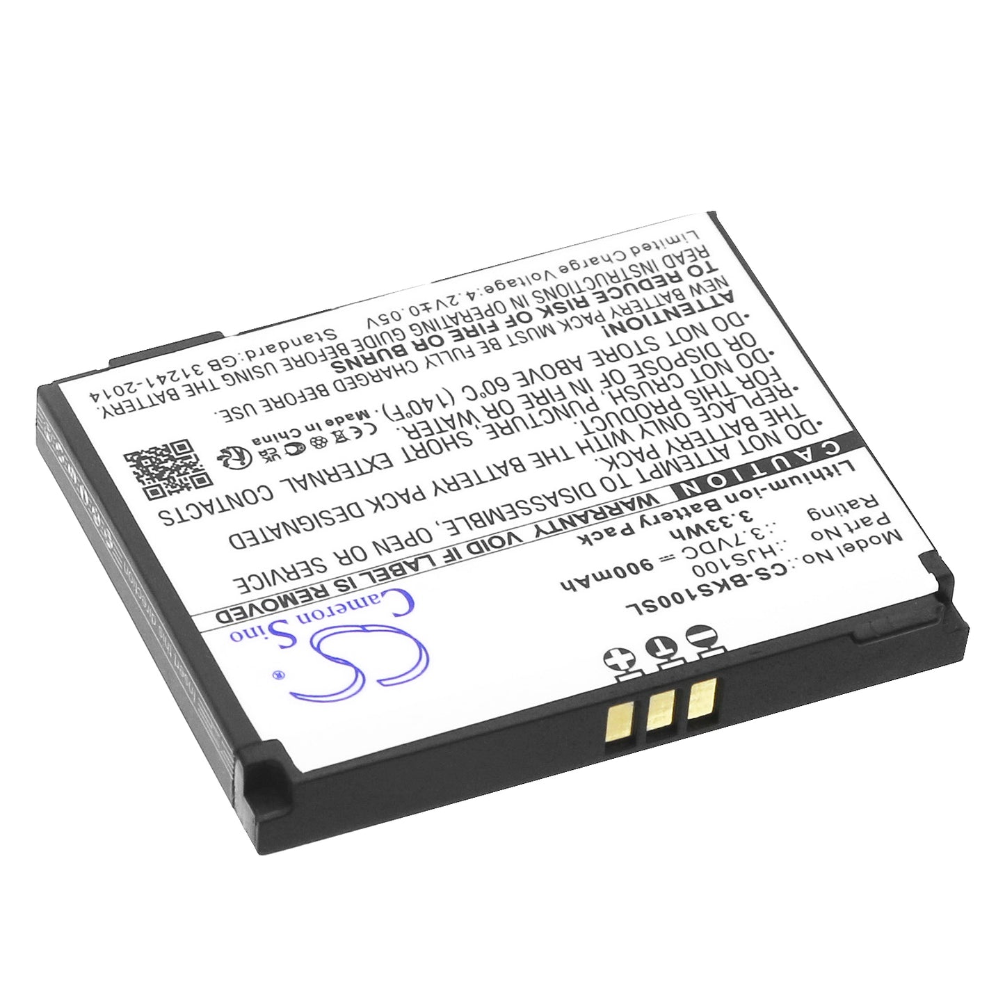 Replacement Battery for Becker HJS 100 – GPS, Navigator – 900mAh / 3.7V - image 2
