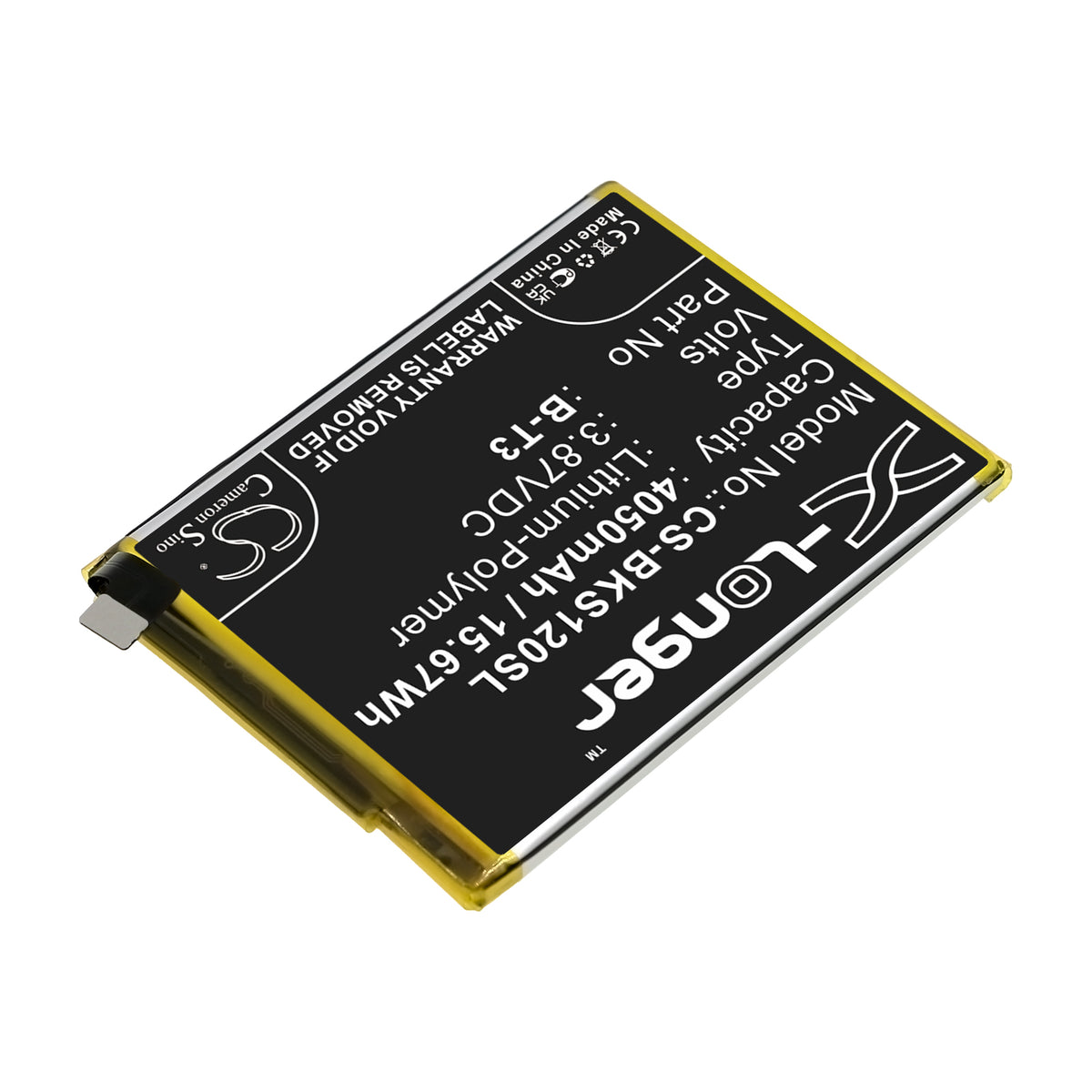 Replacement Battery for Vivo S12 Pro – Mobile, SmartPhone – 4050mAh / 3.87V