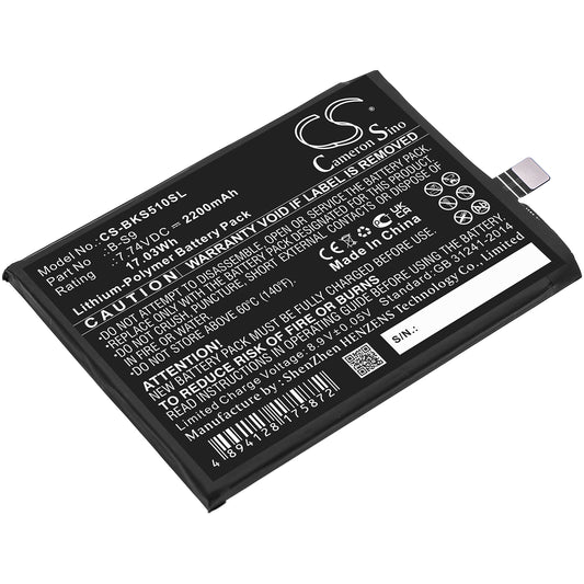 Replacement Battery for Vivo IQOO Neo5S – Mobile, SmartPhone – 2200mAh / 7.74V
