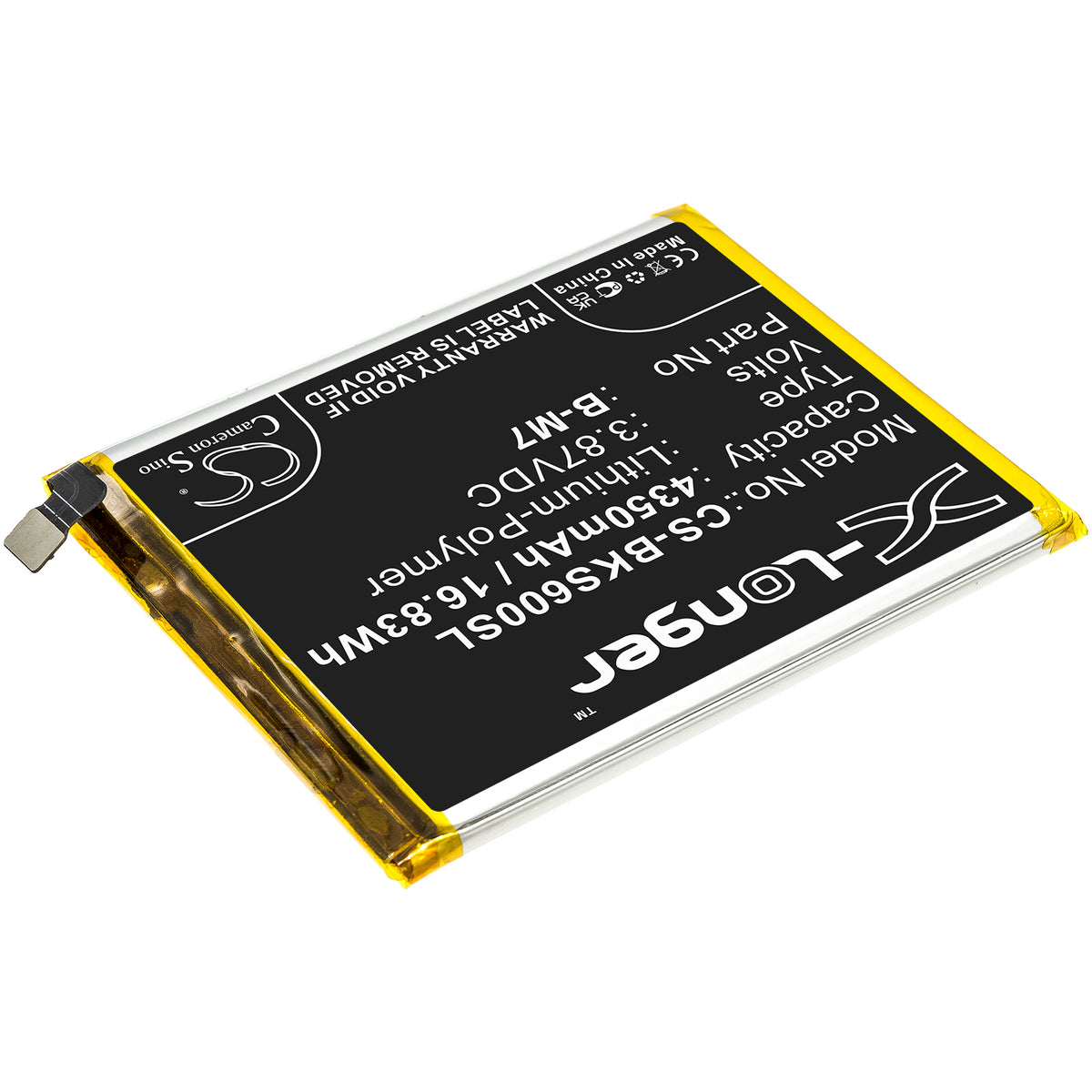 Replacement Battery for Vivo S6 5G – Mobile, SmartPhone – 4350mAh / 3.87V