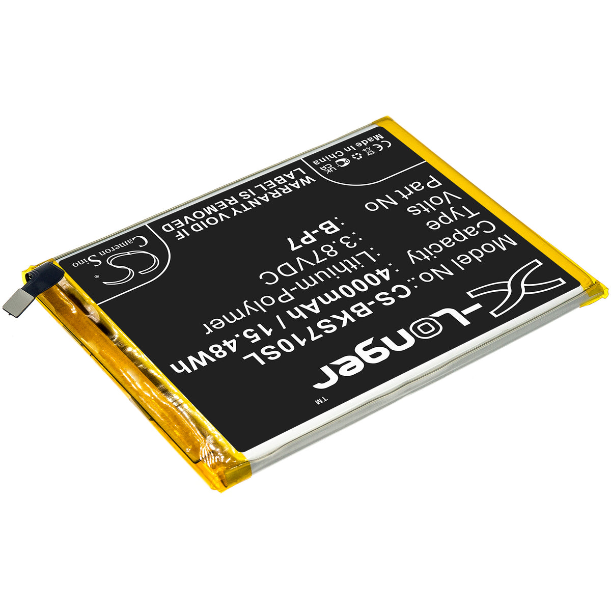 Replacement Battery for Vivo S7e – Mobile, SmartPhone – 4000mAh / 3.87V
