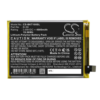 Replacement Battery for Vivo T1 5G – Mobile, SmartPhone – 4900mAh / 3.89V