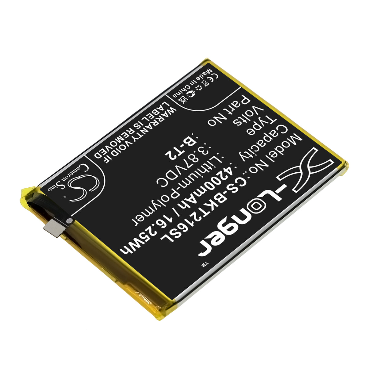 Replacement Battery for Vivo S12 Pro – Mobile, SmartPhone – 4200mAh / 3.87V