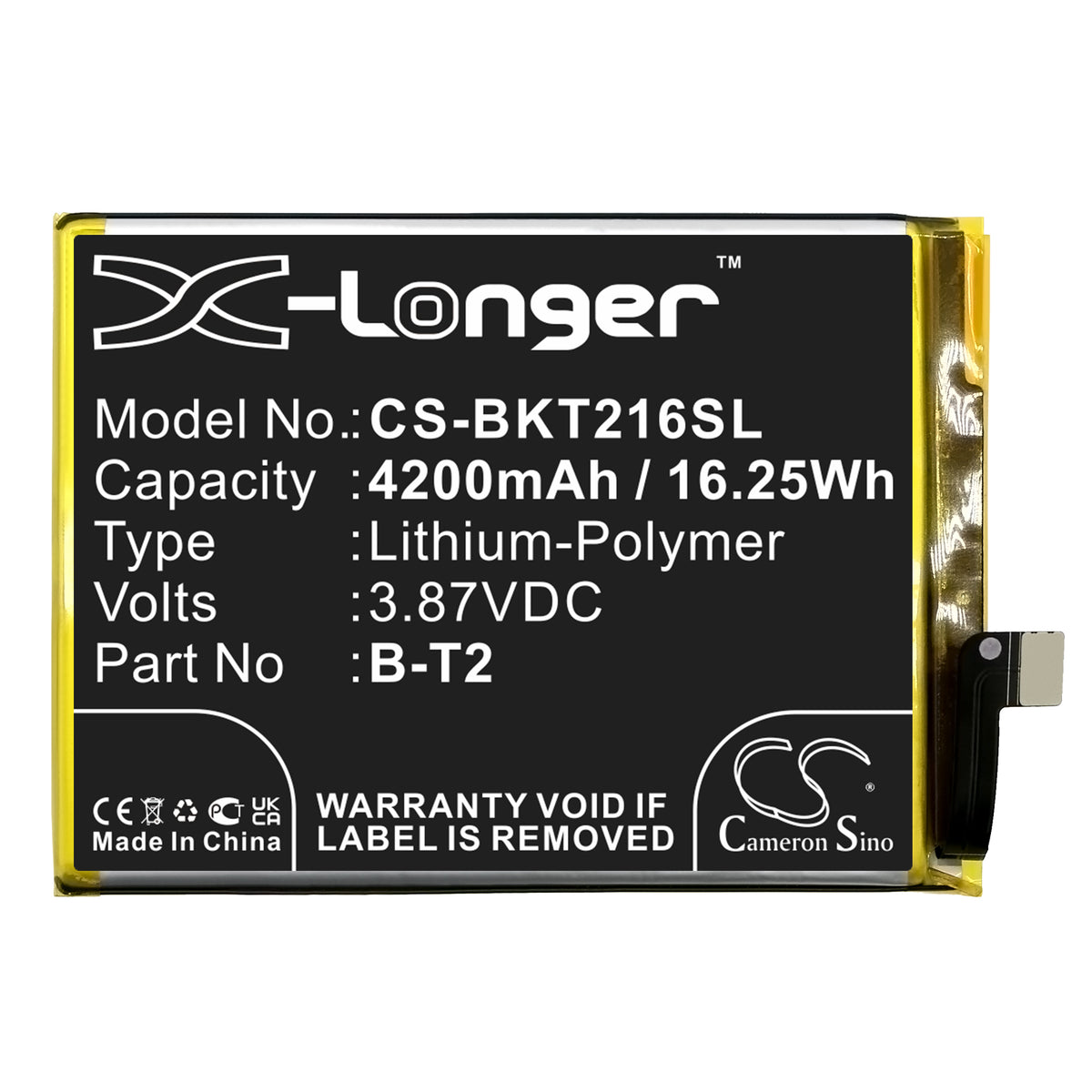 Replacement Battery for Vivo S12 Pro – Mobile, SmartPhone – 4200mAh / 3.87V