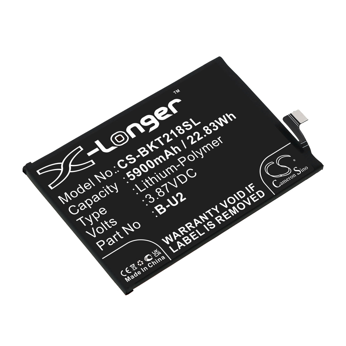 Replacement Battery for Vivo T2x – Mobile, SmartPhone – 5900mAh / 3.87V