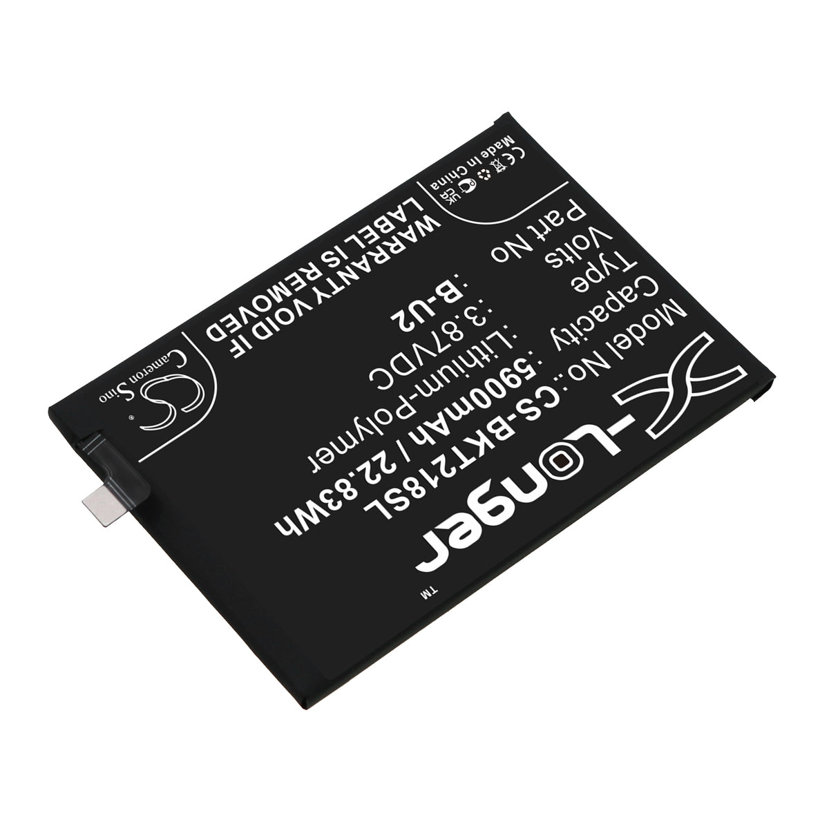 Replacement Battery for Vivo T2x – Mobile, SmartPhone – 5900mAh / 3.87V