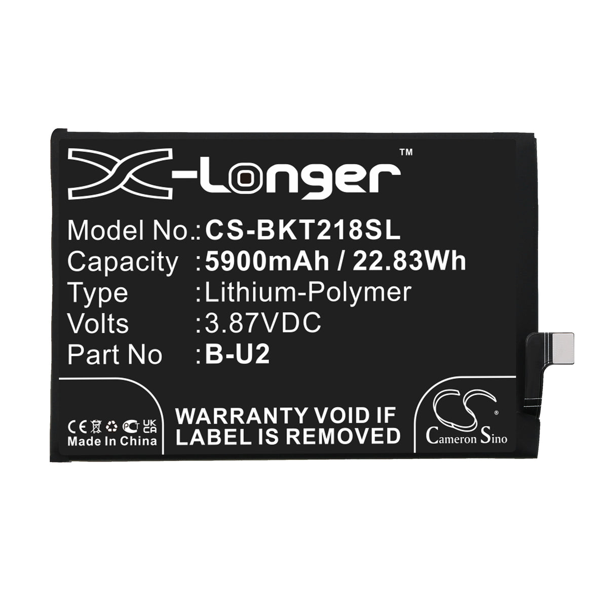 Replacement Battery for Vivo T2x – Mobile, SmartPhone – 5900mAh / 3.87V