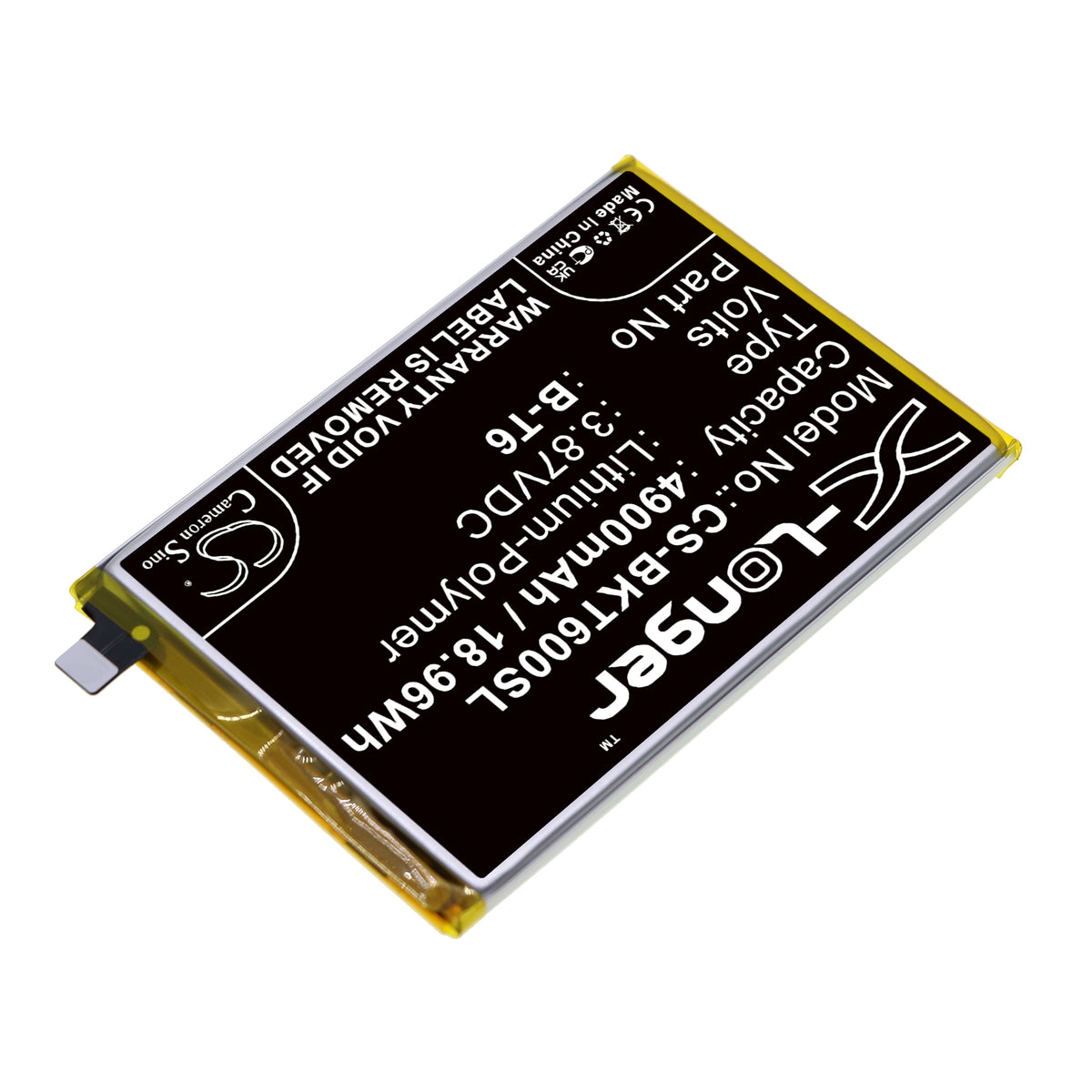 Replacement Battery for Vivo IQOO Z6 5G – Mobile, SmartPhone – 4900mAh / 3.87V