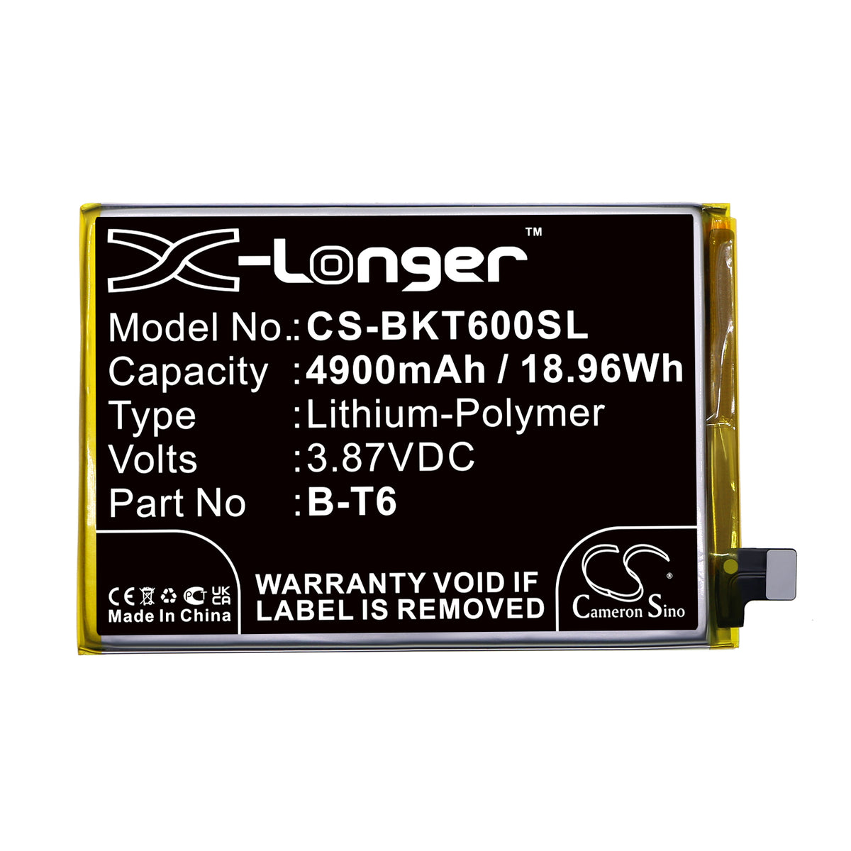 Replacement Battery for Vivo IQOO Z6 5G – Mobile, SmartPhone – 4900mAh / 3.87V