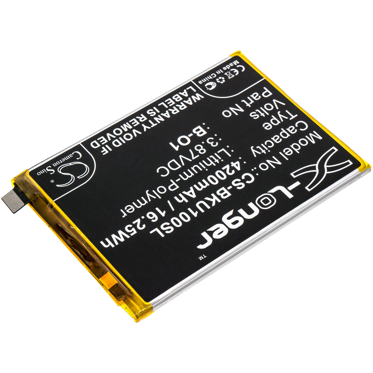 Replacement Battery for Vivo iQOO U1 – Mobile, SmartPhone – 4200mAh / 3.87V